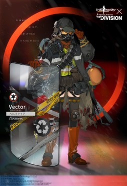 画像ギャラリー No.008のサムネイル画像 / 「ドルフロ」と「ディビジョン」のコラボイベントに関する続報が公開。エージェントVector,416ら限定人形の入手方法などが明らかに