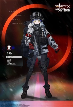 画像ギャラリー No.009のサムネイル画像 / 「ドルフロ」と「ディビジョン」のコラボイベントに関する続報が公開。エージェントVector,416ら限定人形の入手方法などが明らかに