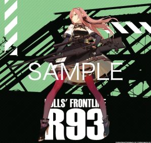 ���������꡼ No.004�Υ���ͥ������ / �֥ɡ��륺�ե���ȥ饤��פ���Ƚ���ڥ��ȥ꡼ �軰�Ƥ�ͽ����դ򳫻�