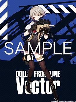 ���������꡼ No.005�Υ���ͥ������ / �֥ɡ��륺�ե���ȥ饤��פ���Ƚ���ڥ��ȥ꡼ �軰�Ƥ�ͽ����դ򳫻�