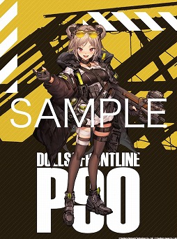 ���������꡼ No.009�Υ���ͥ������ / �֥ɡ��륺�ե���ȥ饤��פ���Ƚ���ڥ��ȥ꡼ �軰�Ƥ�ͽ����դ򳫻�