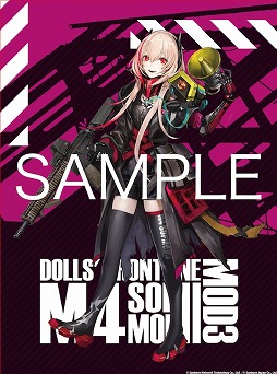 ���������꡼ No.012�Υ���ͥ������ / �֥ɡ��륺�ե���ȥ饤��פ���Ƚ���ڥ��ȥ꡼ �軰�Ƥ�ͽ����դ򳫻�