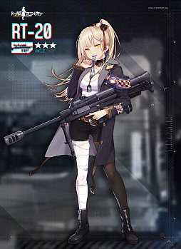 画像ギャラリー No.002のサムネイル画像 / 「ドルフロ」,大型イベント・連鎖分裂に向けたログインボーナスを3月20日に開始。累計7日間のログインで★3ライフル“RT-20”を獲得できる