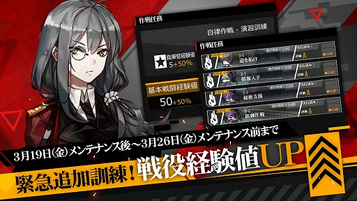 ���������꡼ No.003�Υ���ͥ������ / �֥ɡ��륺�ե���ȥ饤��ס��緿���٥�Ȥ˸�����������������10�Ƥ�3��25��19��00����ۿ�