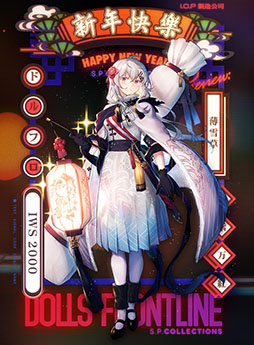 ���������꡼ No.004�Υ���ͥ������ / �֥ɥ�ե��פ˥��㥤�ʥɥ쥹�����ˤ�����������4��10�����о졣CZ75�Υ����������Ǥ��륤�٥�Ȥ�Ʊ���˥�������