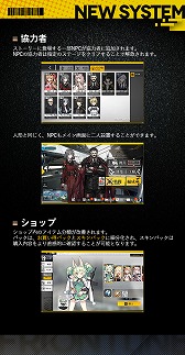 ���������꡼ No.002�Υ���ͥ������ / �֥ɥ�ե��ס�5��1���˥������Ȥ���ӥ󥴥��٥�Ȥǡ�5 SMG��Lusa�ɳ����Υ���󥹡����ȥ����åץǡ��Ȥ����Ƥ����餫��