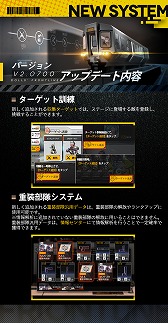 ���������꡼ No.003�Υ���ͥ������ / �֥ɥ�ե��ס�5��1���˥������Ȥ���ӥ󥴥��٥�Ȥǡ�5 SMG��Lusa�ɳ����Υ���󥹡����ȥ����åץǡ��Ȥ����Ƥ����餫��