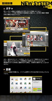 ���������꡼ No.004�Υ���ͥ������ / �֥ɥ�ե��ס�5��1���˥������Ȥ���ӥ󥴥��٥�Ȥǡ�5 SMG��Lusa�ɳ����Υ���󥹡����ȥ����åץǡ��Ȥ����Ƥ����餫��