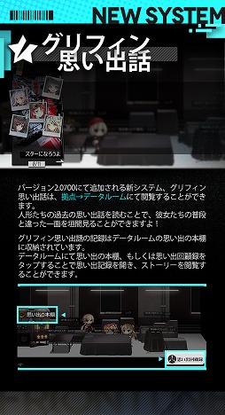 ���������꡼ No.005�Υ���ͥ������ / �֥ɥ�ե��ס�5��1���˥������Ȥ���ӥ󥴥��٥�Ȥǡ�5 SMG��Lusa�ɳ����Υ���󥹡����ȥ����åץǡ��Ȥ����Ƥ����餫��