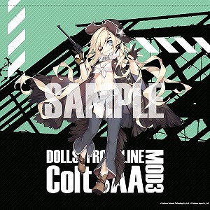 ���������꡼ No.008�Υ���ͥ������ / �֥ɥ�ե��״���������������Ƚ���ڥ��ȥ꡼��5�Ƥ�4��23����ͽ�󳫻�