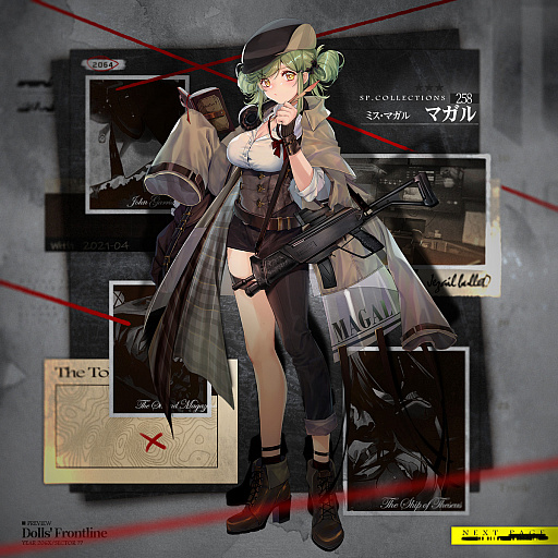 ���������꡼ No.003�Υ���ͥ������ / �֥ɡ��륺�ե���ȥ饤��פ˿�������ơ��ޡȽ���Ū�ʤ��ȡɤ�5��8�����о졣õ�����Υ������������