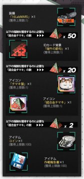 ���������꡼ No.004�Υ���ͥ������ / �֥ɡ��륺�ե���ȥ饤��פ��緿���٥�ȡȥ��塼�ֺ���PLUS�ɤ�6��11���Υ��Ƹ�˥�������