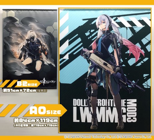 ���������꡼ No.002�Υ���ͥ������ / �֥ɥ�ե��פ���Ƚ���ڥ��ȥ꡼��ϻ�Ƥ�5��25����ͽ����ճ���