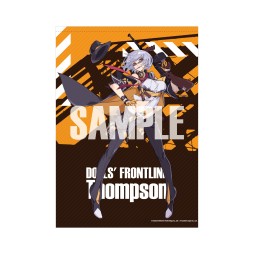 ���������꡼ No.008�Υ���ͥ������ / �֥ɥ�ե��פ���Ƚ���ڥ��ȥ꡼��ϻ�Ƥ�5��25����ͽ����ճ���