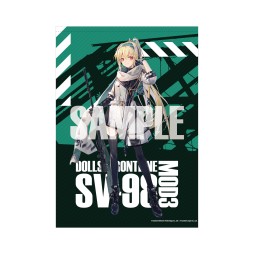 ���������꡼ No.009�Υ���ͥ������ / �֥ɥ�ե��פ���Ƚ���ڥ��ȥ꡼��ϻ�Ƥ�5��25����ͽ����ճ���