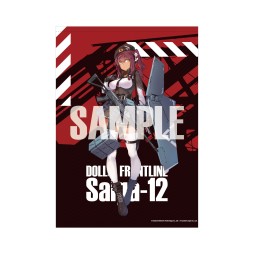 ���������꡼ No.010�Υ���ͥ������ / �֥ɥ�ե��פ���Ƚ���ڥ��ȥ꡼��ϻ�Ƥ�5��25����ͽ����ճ���