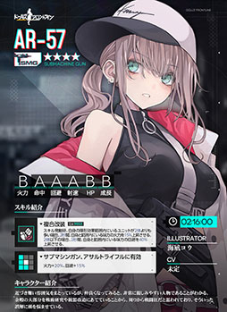 ���������꡼ No.003�Υ���ͥ������ / �֥ɡ��륺�ե���ȥ饤��פˡ�5 RF��SVCh�鿷�ͷ�3̾��6��4�����о졣���������¤��ΨUP���٥�Ȥ���������