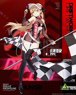 ꡼ No.001Υͥ / ֥ɥեס졼Υ󡦸˽֤65о졣峤ǳŤ줿ǰ٥ȤΥݡȱ