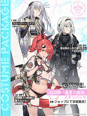 ���������꡼ No.011�Υ���ͥ������ / �֥ɥ�ե��פ��緿���٥�ȡȰ����Ρɤ�7��9���Υ��Ƹ�˾��߲������她���������Ǥ��륤�٥�Ȥ����ﳫ�Ť�ȯɽ��