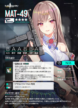 ���������꡼ No.002�Υ���ͥ������ / �֥ɥ�ե��ס��载������7��23���˼�����3��ǯ��ǰ�ǤϿ��ˤβ��̤����ۡ�NTW-20�ʤɤΥ�󥿥륢�åץ��졼�ɤ�