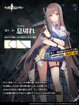 ���������꡼ No.003�Υ���ͥ������ / �֥ɥ�ե��ס��载������7��23���˼�����3��ǯ��ǰ�ǤϿ��ˤβ��̤����ۡ�NTW-20�ʤɤΥ�󥿥륢�åץ��졼�ɤ�