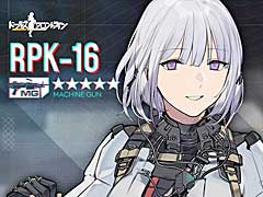 �֥ɥ�ե��פǡ����ͷ����ɲä���ӥ���饯��������¤��ΨUP���٥�ȳ���