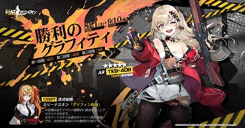 ���������꡼ No.002�Υ���ͥ������ / �֥ɡ��륺�ե���ȥ饤��ס���5�ͷ����������ݥ���ȥ��٥�ȡȾ����Υ���ե��ƥ��ɤ�����