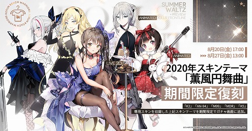 ���������꡼ No.004�Υ���ͥ������ / �֥ɡ��륺�ե���ȥ饤��ס���5�ͷ����������ݥ���ȥ��٥�ȡȾ����Υ���ե��ƥ��ɤ�����