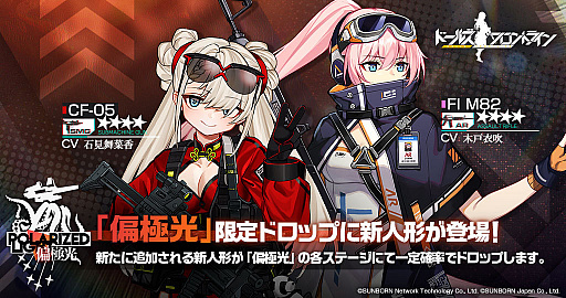 ���������꡼ No.005�Υ���ͥ������ / �֥ɡ��륺�ե���ȥ饤��ס��緿���٥�ȡ��ж˸��ɤ��ɲþ������