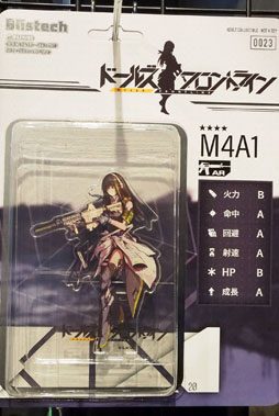 画像ギャラリー No.012のサムネイル画像 / 「ドルフロ」3周年ショップに一番乗り。100種類以上のアイテムのうち,おすすめは“UMP or ANの姉妹なかよしTシャツ”