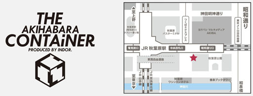 画像ギャラリー No.021のサムネイル画像 / 「ドルフロ」3周年ショップに一番乗り。100種類以上のアイテムのうち,おすすめは“UMP or ANの姉妹なかよしTシャツ”