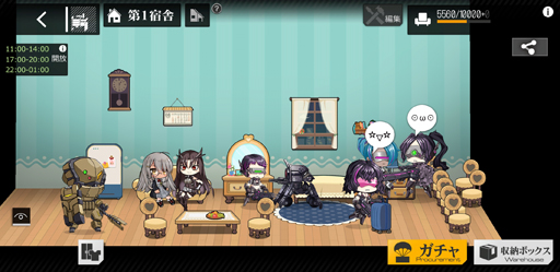 画像ギャラリー No.030のサムネイル画像 / 「ドルフロ」鉄血を捕まえる“協定統合”を紹介! ワルい鉄血の子たちをバチンってしてグリフィンのお友だちにしよう