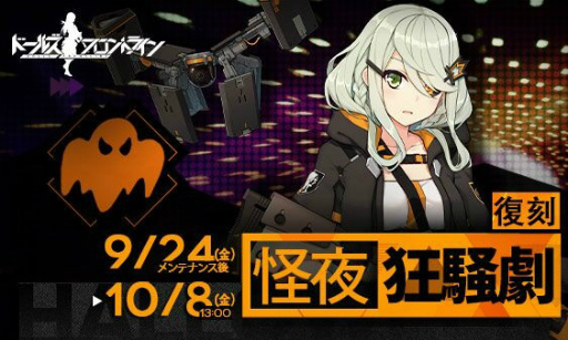 ���������꡼ No.002�Υ���ͥ������ / �֥ɥ�ե��ס�Fr-FAMAS�Υ���������ϥ�������Ǽ������