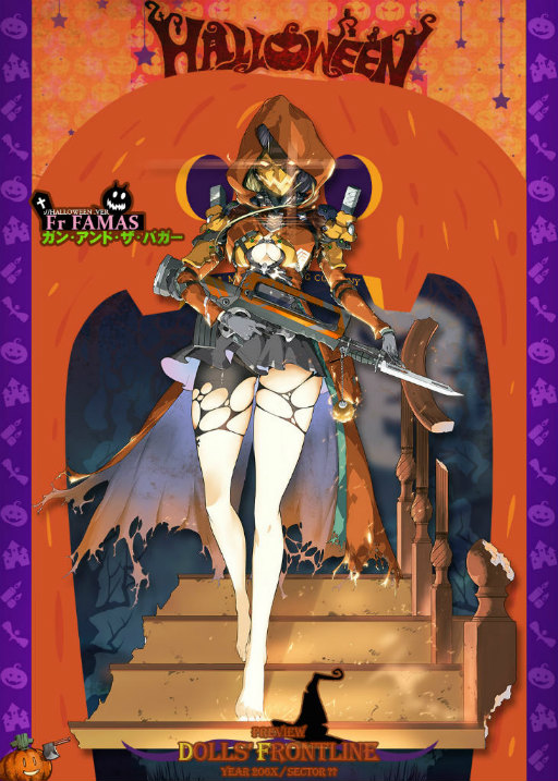 ���������꡼ No.003�Υ���ͥ������ / �֥ɥ�ե��ס�Fr-FAMAS�Υ���������ϥ�������Ǽ������