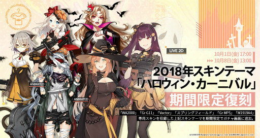 ���������꡼ No.003�Υ���ͥ������ / �֥ɥ�ե��ץ��ߥå�����4����ȯ�䡣���ʤ�715�ߡ��ǹ���