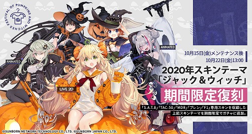 ���������꡼ No.002�Υ���ͥ������ / �֥ɡ��륺�ե���ȥ饤��ס���ͺ���˿����ʶ���SP721 ���Ἴ�ɤ��о�