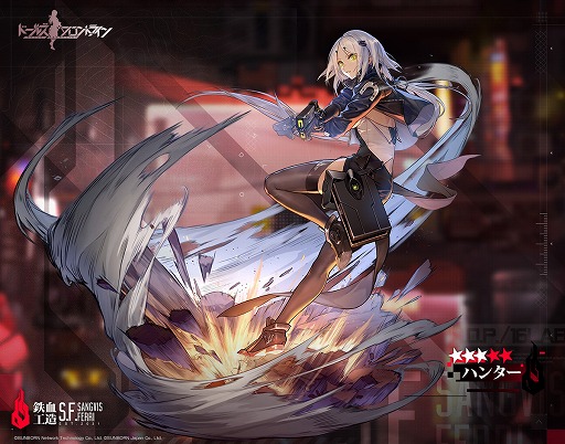 ���������꡼ No.004�Υ���ͥ������ / �֥ɡ��륺�ե���ȥ饤��ס���ͺ���˿����ʶ���SP721 ���Ἴ�ɤ��о�