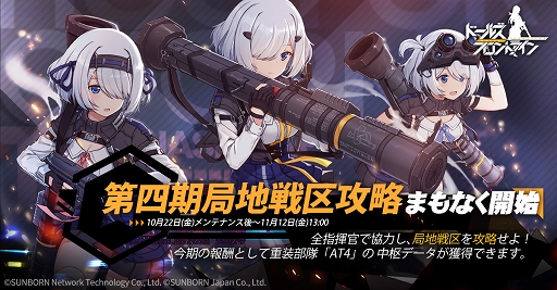 ꡼ No.003Υͥ / ֥ɥեסߡDJMAX RESPECTץܥ٥Ȥﳫ