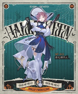 画像ギャラリー No.005のサムネイル画像 / 「ドールズフロントライン」,10月30日に登場するハロウィンスキン“回魂夜を歩く”の情報が公開