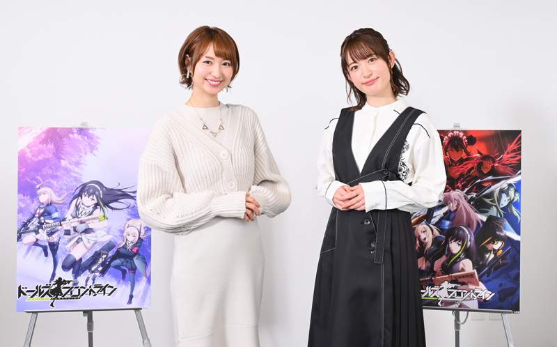 アニメ「ドルフロ」戸松 遥さん&小松未可子さんにインタビュー。M4と