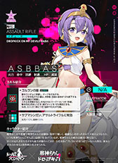 ꡼ No.005 | ֥ɡ륺եȥ饤פȥ˥ּٿɥåץåǡפΥܤϡٿͷо