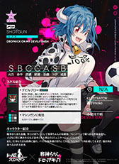 ꡼ No.006 | ֥ɡ륺եȥ饤פȥ˥ּٿɥåץåǡפΥܤϡٿͷо