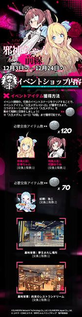 ꡼ No.010 | ֥ɡ륺եȥ饤פȥ˥ּٿɥåץåǡפΥܤϡٿͷо