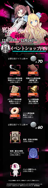 ꡼ No.011 | ֥ɡ륺եȥ饤פȥ˥ּٿɥåץåǡפΥܤϡٿͷо