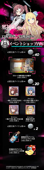 ꡼ No.012 | ֥ɡ륺եȥ饤פȥ˥ּٿɥåץåǡפΥܤϡٿͷо