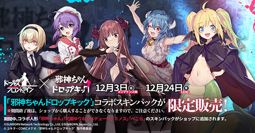 ꡼ No.015 | ֥ɡ륺եȥ饤פȥ˥ּٿɥåץåǡפΥܤϡٿͷо