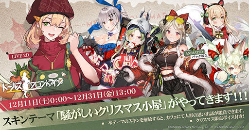 ꡼ No.016 | ֥ɡ륺եȥ饤פȥ˥ּٿɥåץåǡפΥܤϡٿͷо