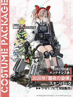 ꡼ No.003Υͥ / ֥ɡ륺եȥ饤פ緿٥ȡϢ-DUAL RANDOMNESS-ɤ2022ǯ114ΥƸ˥