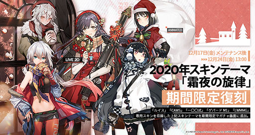 ꡼ No.004Υͥ / ֥ɡ륺եȥ饤פ緿٥ȡϢ-DUAL RANDOMNESS-ɤ2022ǯ114ΥƸ˥