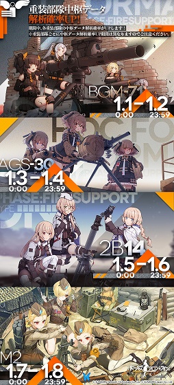 ���������꡼ No.003�Υ���ͥ������ / �֥ɡ��륺�ե���ȥ饤��׿�ǯ��̤���ʪ�������о졣�Ƽ磻�٥�ȤⳫ��